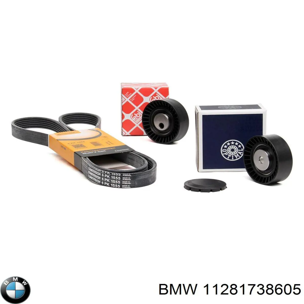 Паразитный ролик 11281738605 BMW
