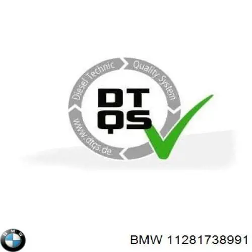Ремень кондиционера BMW 11281738991