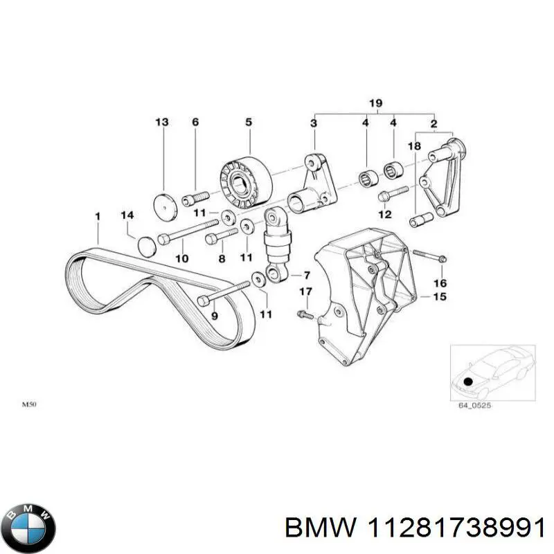 11281738991 BMW Поликлиновый ремень