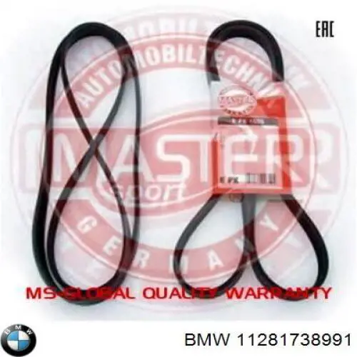Клиновый ремень BMW 11281738991 цена, от 18.48 USD