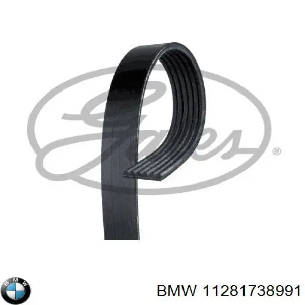 Купить 11281738991 BMW Ремень генератора