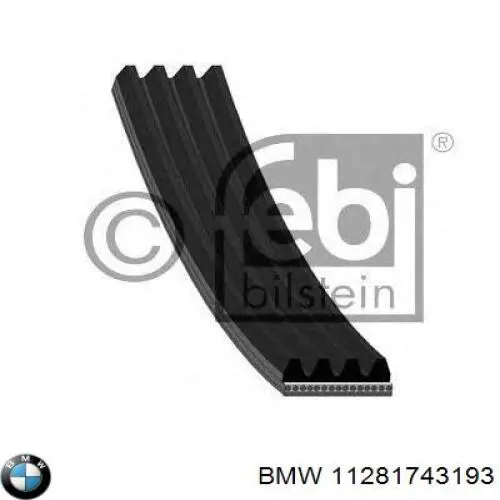 Купить 11281743193 BMW Ремень генератора