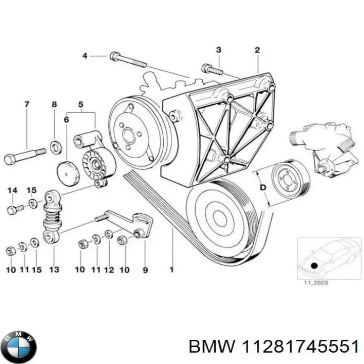 Натяжной ролик 11281745551 BMW