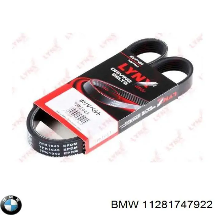 Клиновый ремень BMW 11281747922 цена, от 12.44 USD