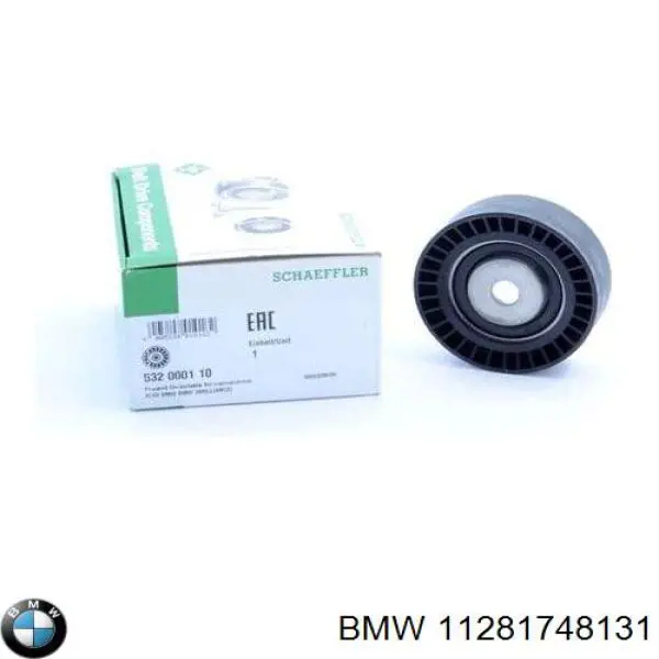 Купить 11281748131 BMW Паразитный ролик