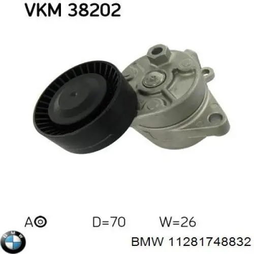 Купить 11281748832 BMW Натяжитель приводного ремня