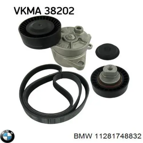 11281748832 BMW Натяжитель клинового ремня