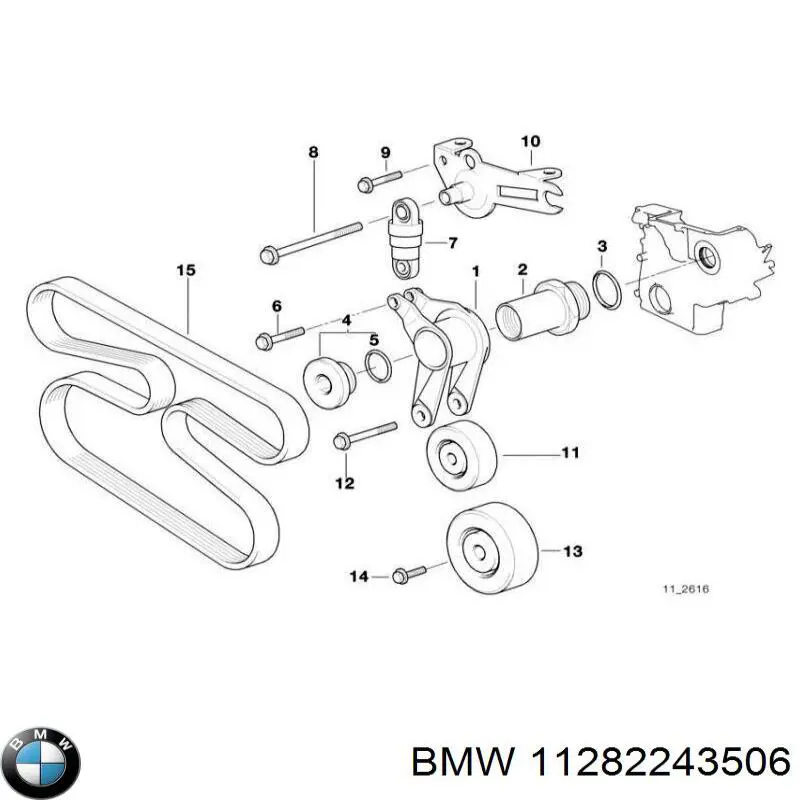 Eixo de reguladora de tensão da correia de transmissão para BMW 3 (E36)