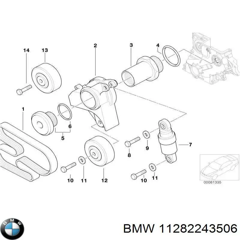 Ось натяжителя приводного ремня BMW 11282243506 цена, от 51.63 USD