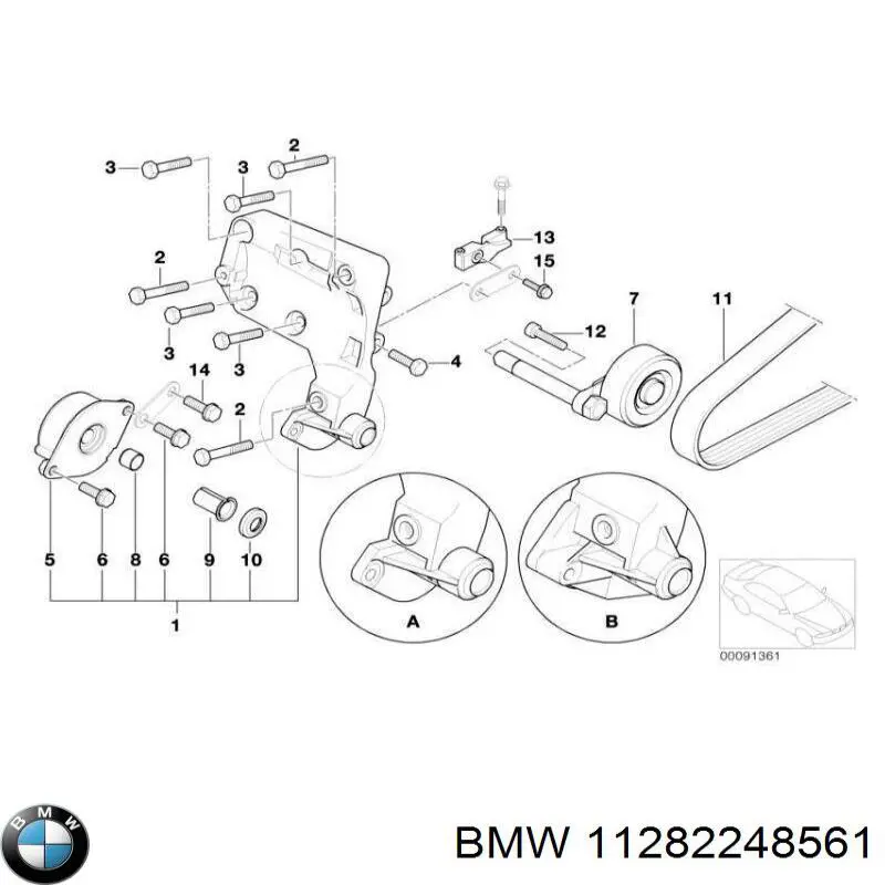 Кронштейн натяжителя приводного ремня BMW 11282248561 цена, от 40.54 USD