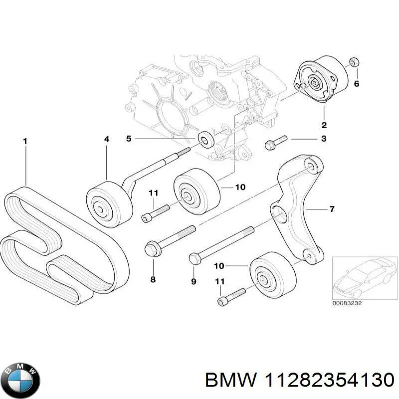 Натяжная планка поликлинового ремня BMW 11282354130