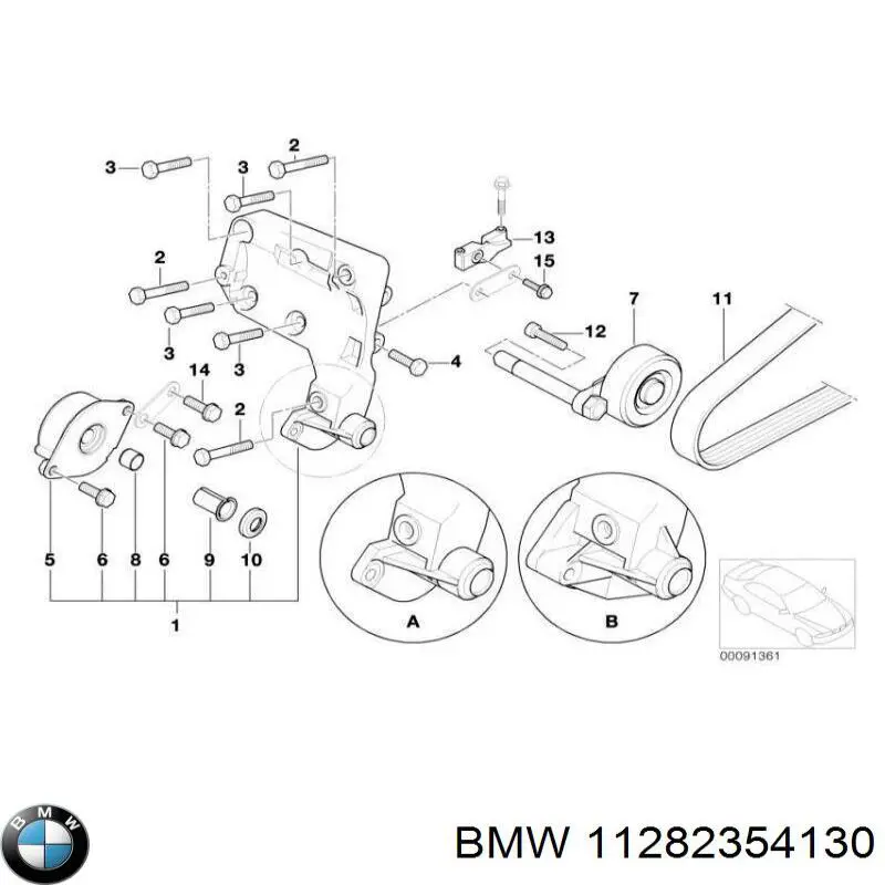 11282354130 BMW Натяжитель клинового ремня