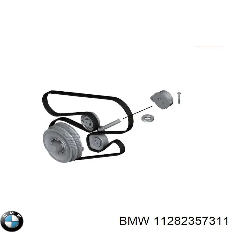 Купить 11282357311 BMW 