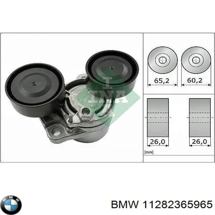 Купить 11282365965 BMW Ремень приводной