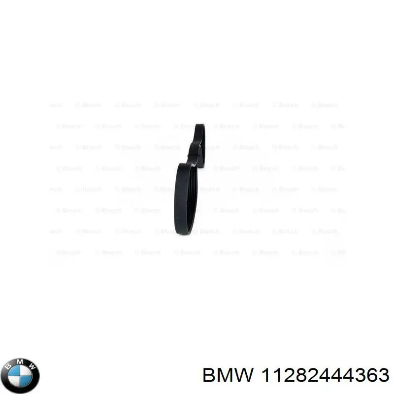 Ремень приводной 11282444363 BMW