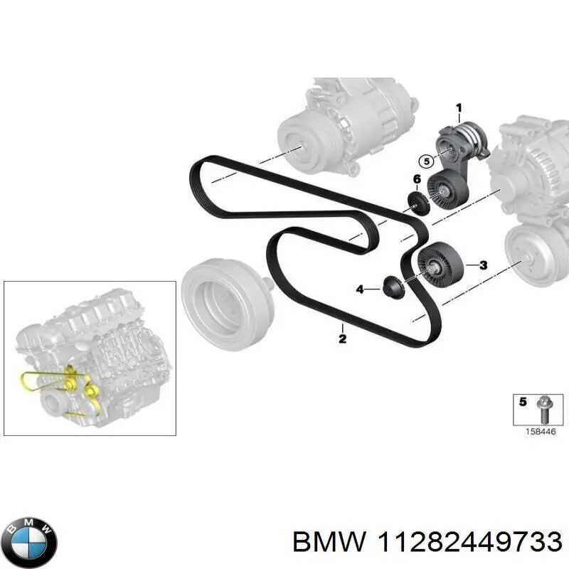 Ремень агрегатов приводной, комплект BMW 11282449733 цена, от 101.36 USD