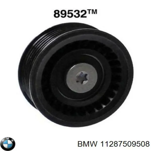 Паразитный ролик приводного ремня BMW 11287509508 цена, от 20.88 USD