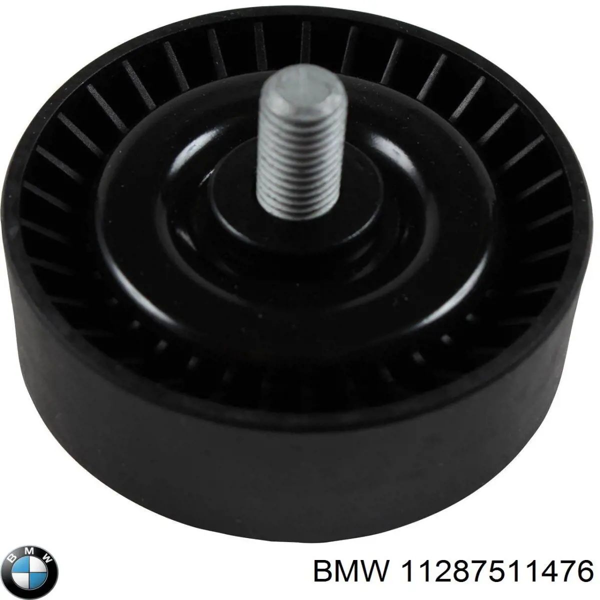 Ремень генератора 11287511476 BMW