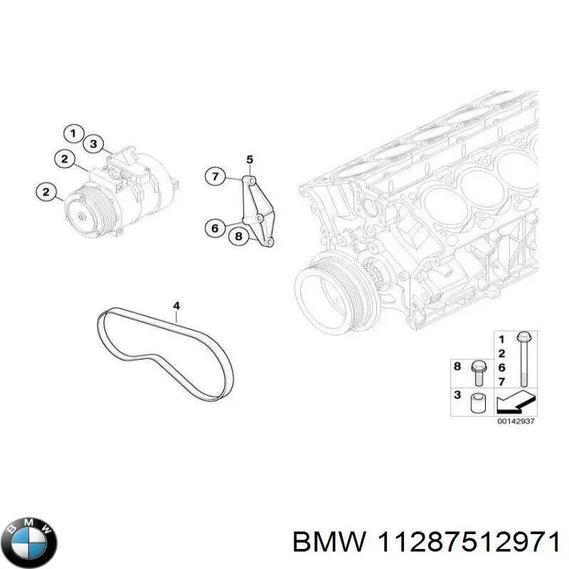 11287512971 BMW Поликлиновый ремень