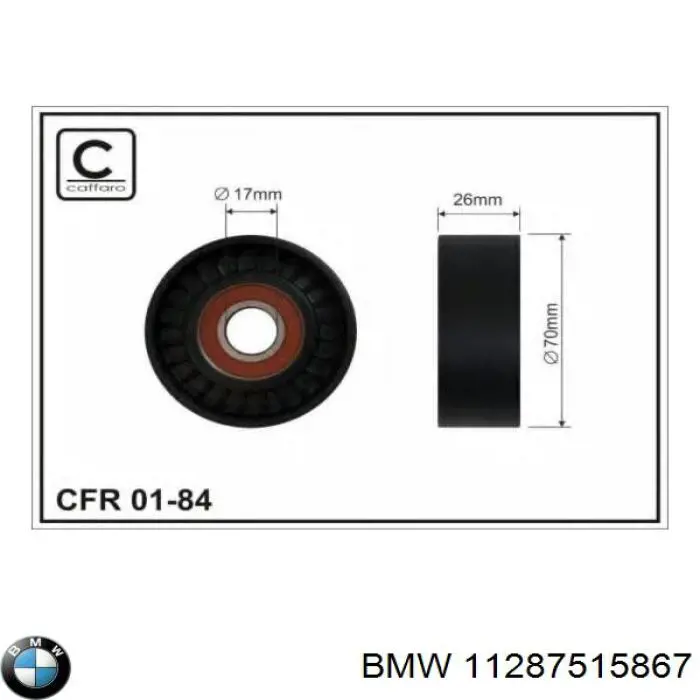 11287515867 BMW натяжитель приводного ремня