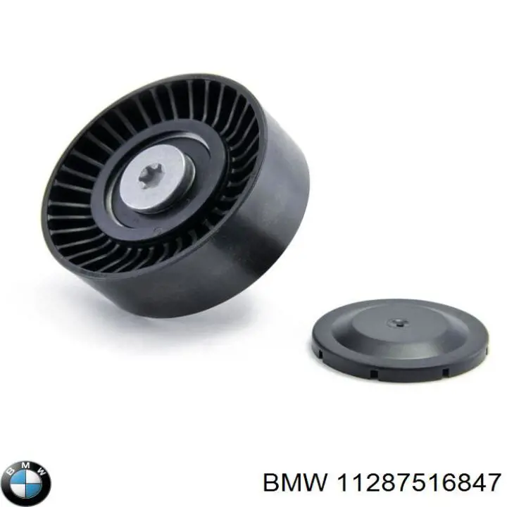 Паразитный ролик приводного ремня BMW 11287516847 цена, от 19.61 USD