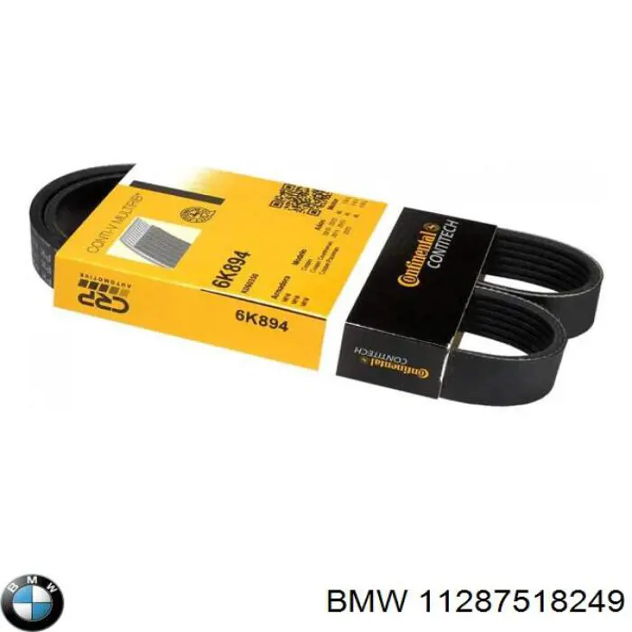 Клиновый ремень BMW 11287518249 цена, от 7.61 USD