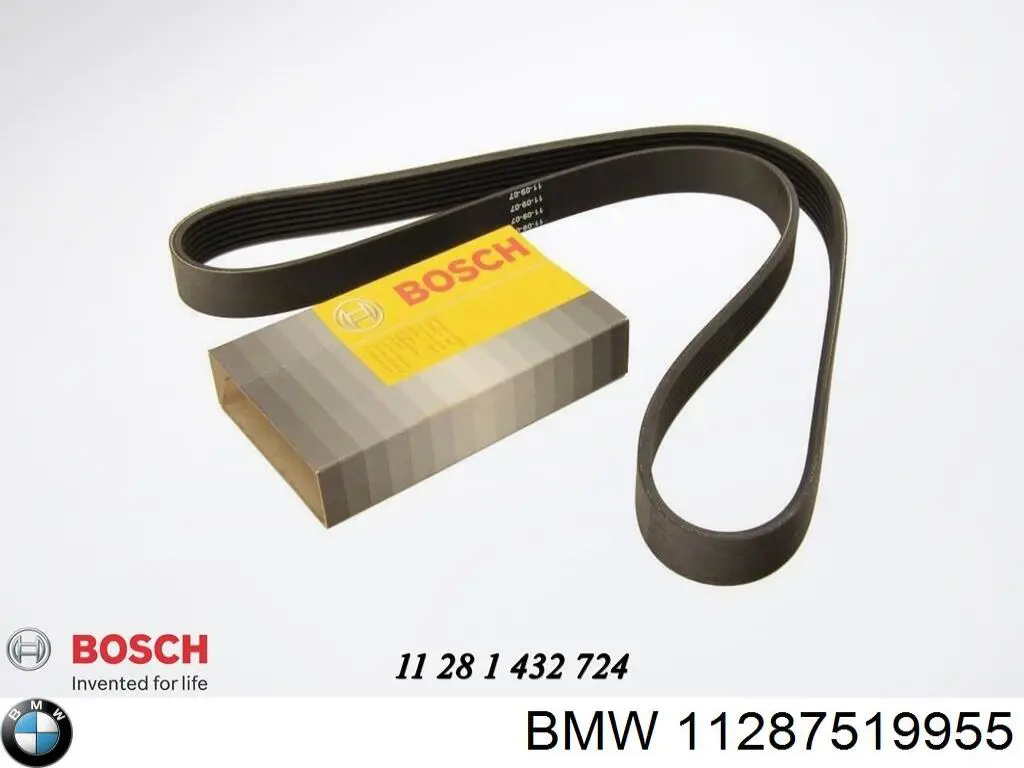 Ремень генератора 11287519955 BMW