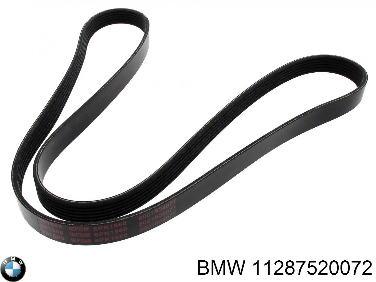 Купить 11287520072 BMW Ремень генератора
