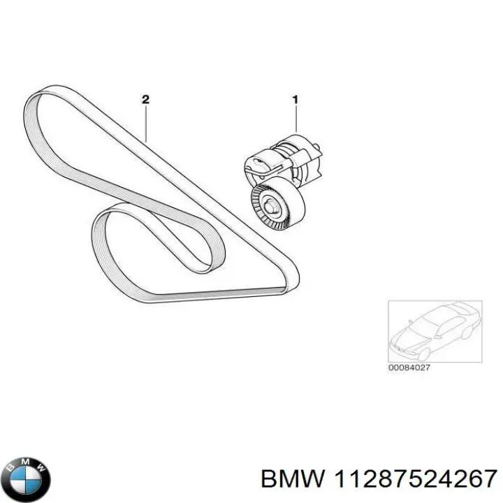 11287524267 BMW Натяжитель клинового ремня