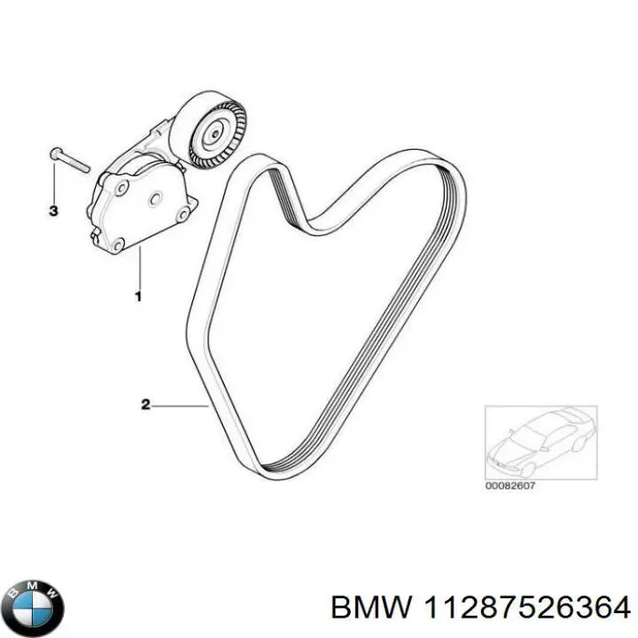 Ремінь приводний, агрегатів 11287526364 BMW