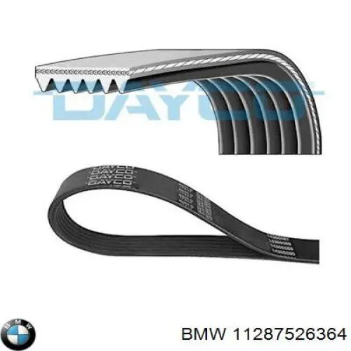 Ремень агрегатов приводной BMW 11287526364
