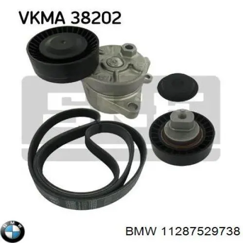 Купить 11287529738 BMW Ремень генератора