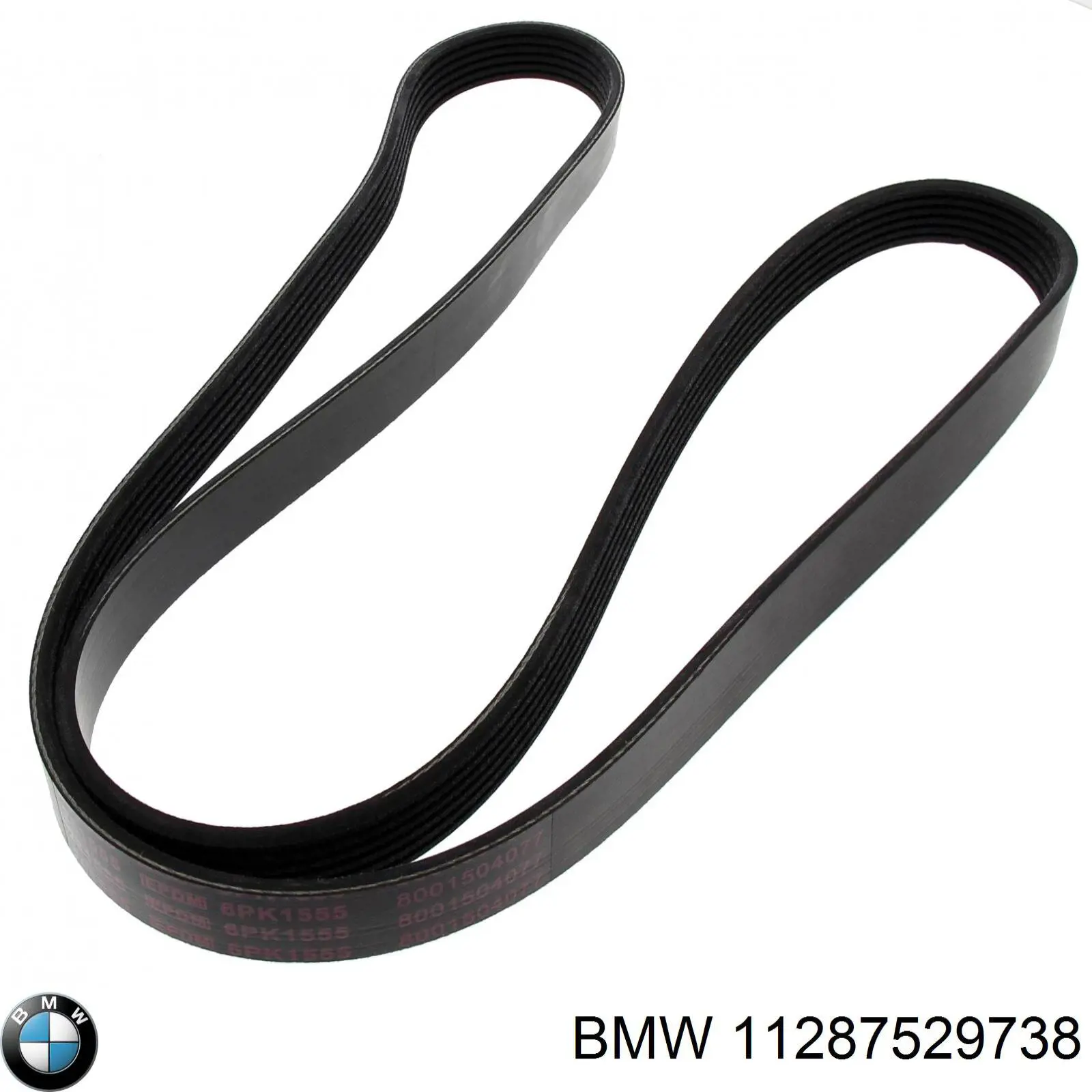 11287529738 BMW Поликлиновый ремень