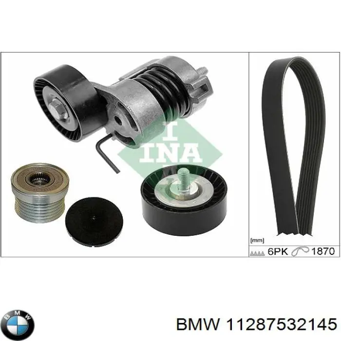 Купить 11287532145 BMW Ремень генератора