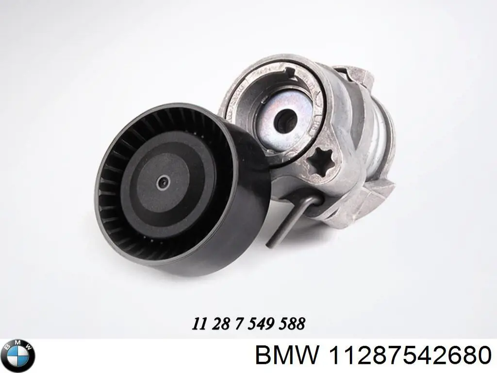 Купить 11287542680 BMW Натяжитель приводного ремня