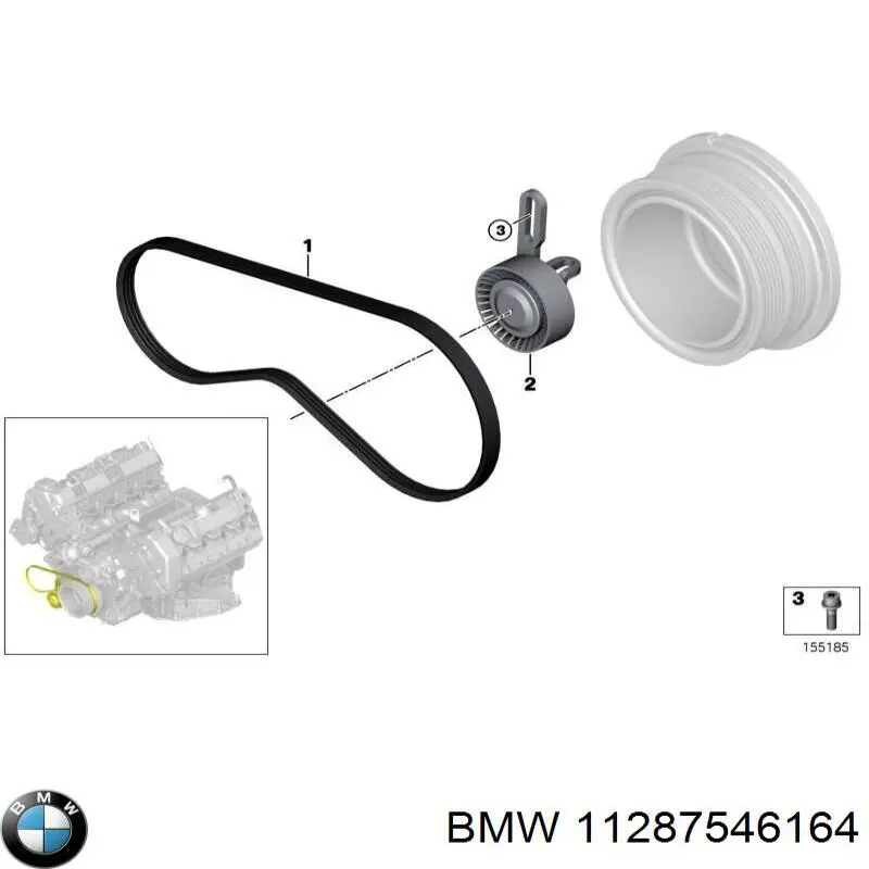 Ремень генератора 11287546164 BMW