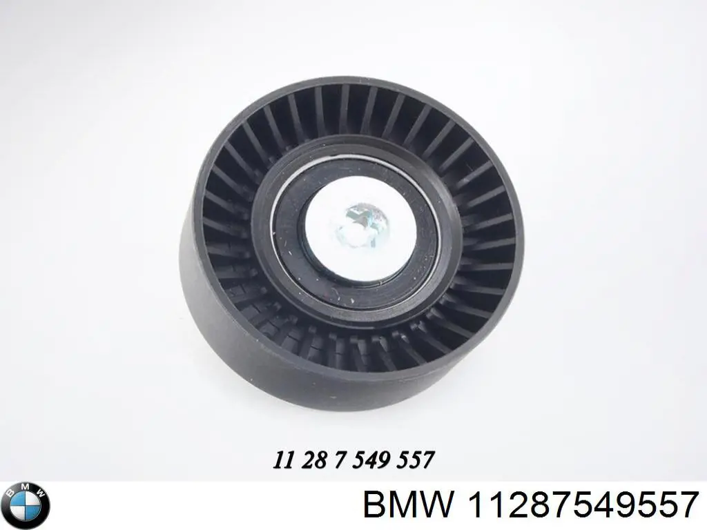 Купить 11287549557 BMW Паразитный ролик