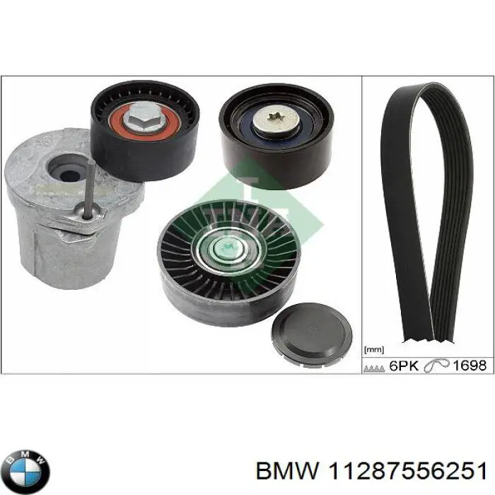 Паразитный ролик 11287556251 BMW