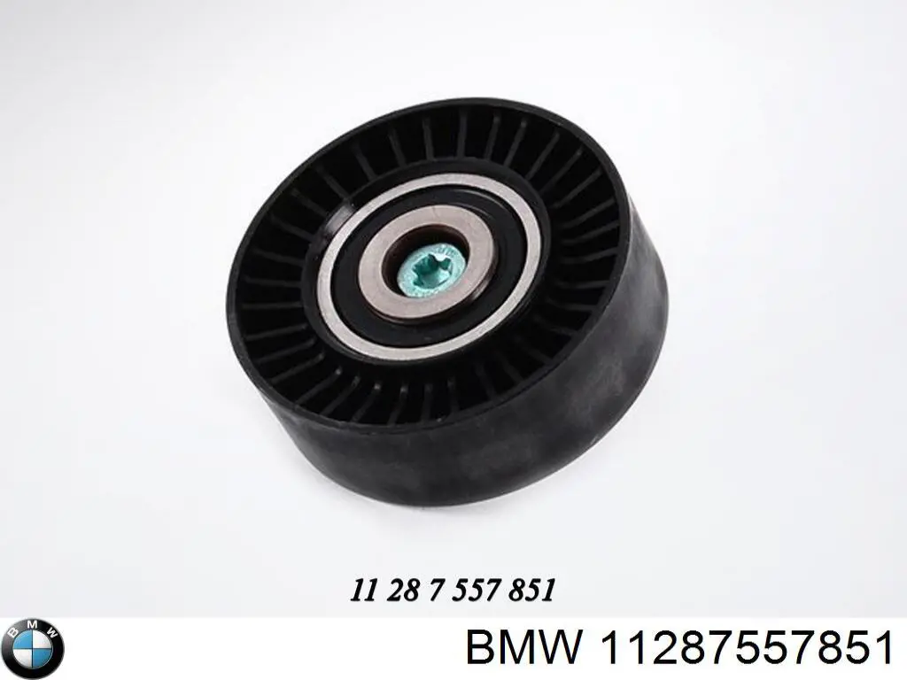 Паразитный ролик 11287557851 BMW