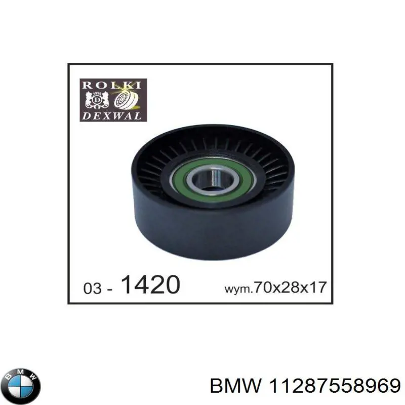 Роликовий модуль натяжителя ремня BMW 11287558969 цена, от 599.97 UAH
