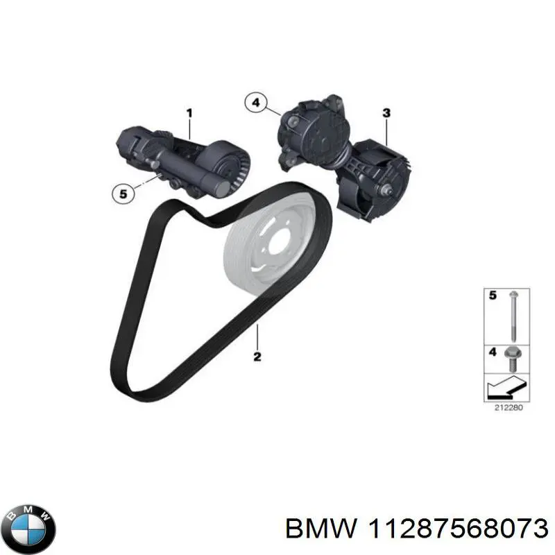 11287568073 BMW ремень генератора