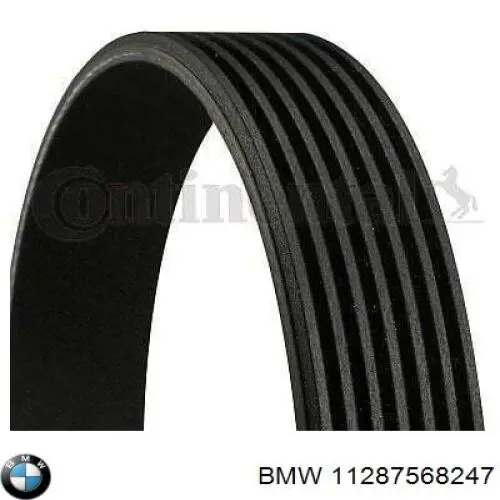Клиновый ремень BMW 11287568247 цена, от 18.98 USD