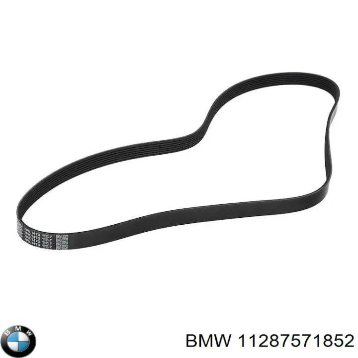 Купить 11287571852 BMW 