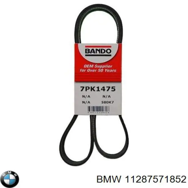  BMW 11287571852 цена, от 168.83 USD