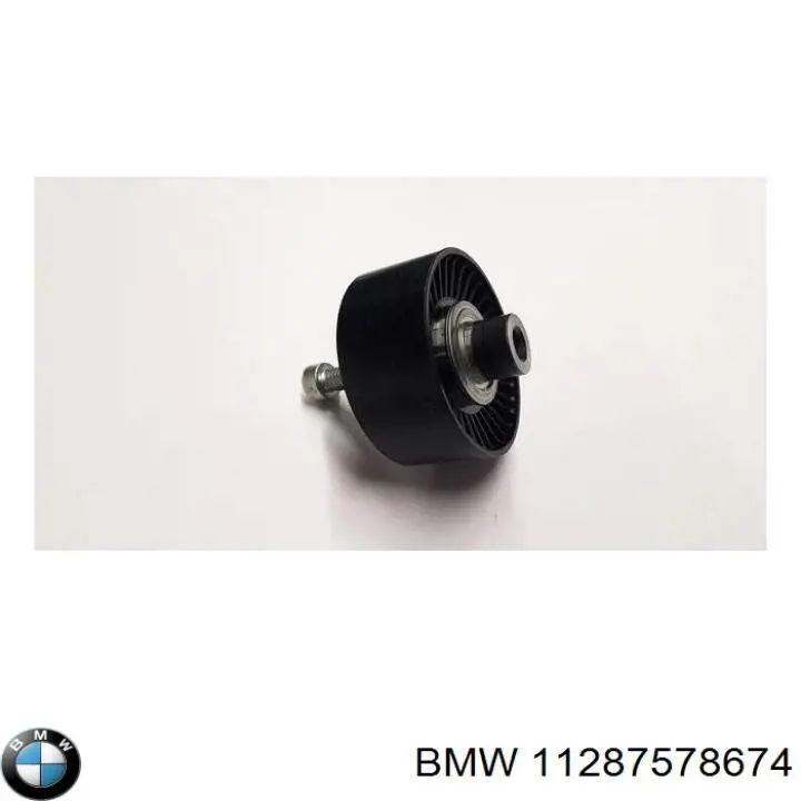 Паразитный ролик 11287578674 BMW