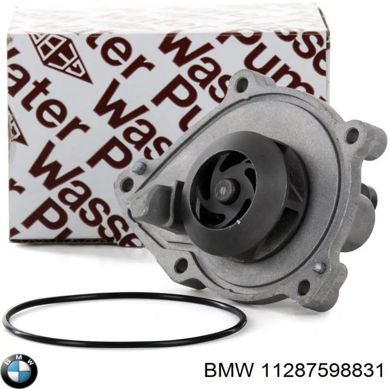 11287598831 BMW Натяжитель клинового ремня