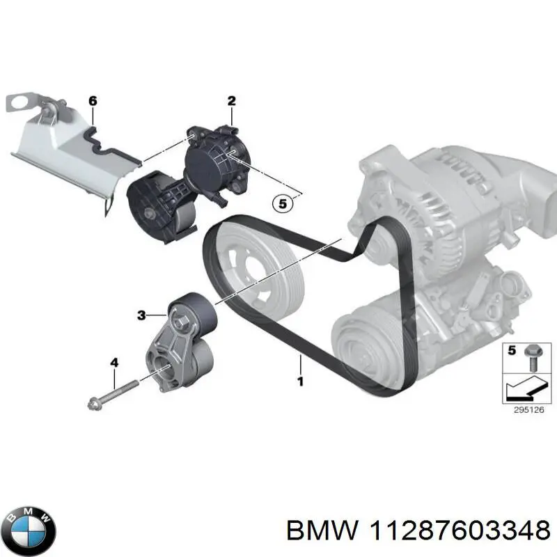 11287603348 BMW ремень генератора
