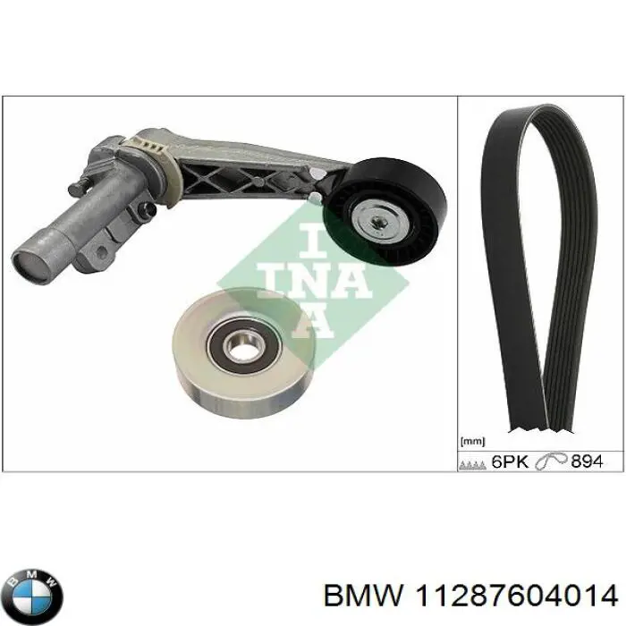 Ремень генератора 11287604014 BMW