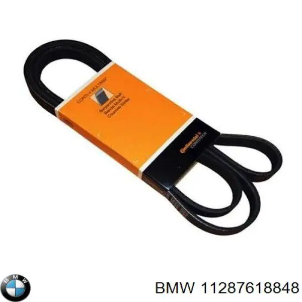 Ремень генератора BMW 11287618848