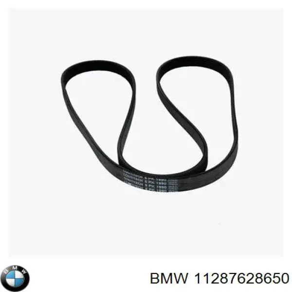 Ремень генератора BMW 11287628650